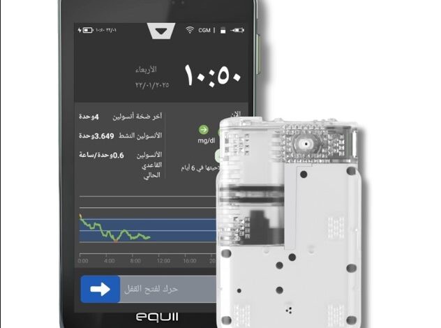 Tubeless Insulin Pump with CGM: A New Era in Diabetes Management