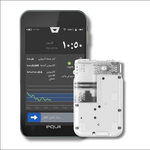 Tubeless Insulin Pump with CGM: A New Era in Diabetes Management